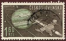Atomic Rocket and Jupiter<br>Czeckoslovakia 1969 - Scott 1173
