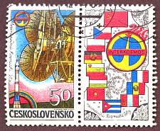 Inter Kosmos Space Program - czeckoslovakia 1984 - Scott 2503