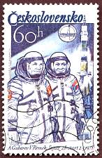 Aleksi Gubasev and Vladimir Remek on Launch Pad - Czeckoslovkia 1979 - Scott 2222