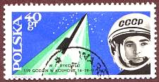 Poland Space Stamps - Space and Astronomy gifts by SpacemartGifts.com