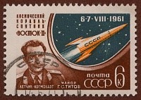 USSR 1961 Major Titov & Vostok 2, Scott 2510 / USSR - Russia Space Stamp