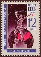 ussr1965manholdingsat12k.jpg