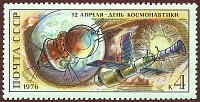 ussr1976spacecraft4k.jpg