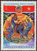 ussr1980weightlessinspace15k.jpg