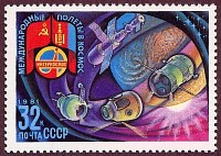 ussr1981spacecraftmodules32k.jpg