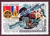 ussr1982cosmonautsmedicalresearch6k.jpg