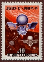 ussr1982planetsprobe10k.jpg