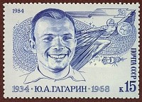 ussr1984somonautblue15k.jpg