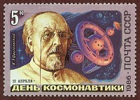 ussr1986scientisttan5k.jpg