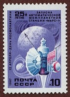 ussr1987probe10k.jpg