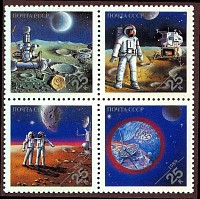 ussr1989spaceblk4.jpg