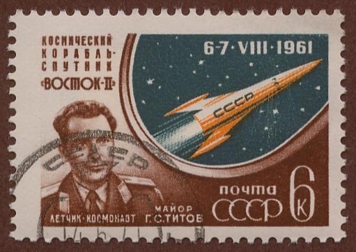 USSR 1961 Major Titov and Vostok 2  s2510.jpg
