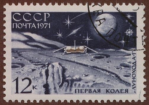 USSR 1971 Seperation of Lunokhod 1 and carrier s3836.jpg