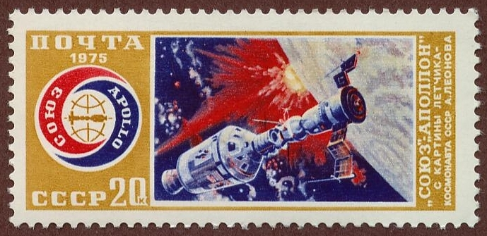 USSR 1975 Soyyuz-Apollo docking. Paintingy by Kos AA Leonov s4324.jpg