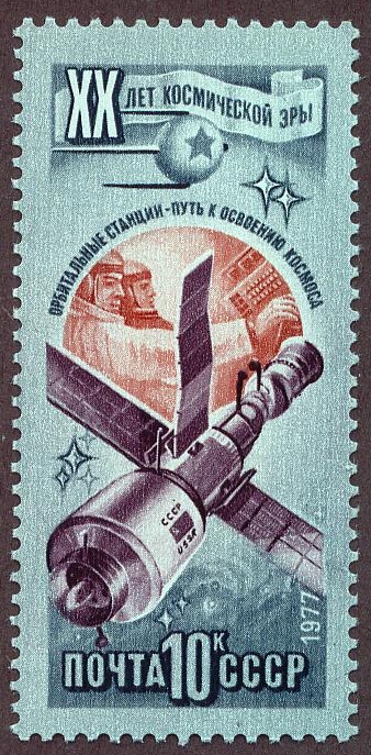 USSR 1976 Cosmoanut 10 k.jpg