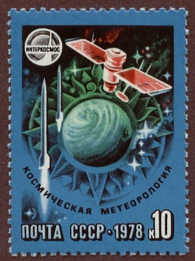 USSR 1978 Blue Probe Rockets 10k.jpg