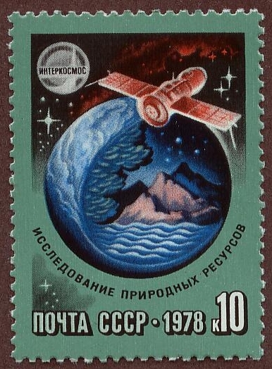 USSR 1978 Green Sat over Sea and Mts 10k.jpg