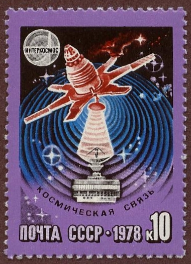 USSR 1978 Purple Sat Comm 10k.jpg
