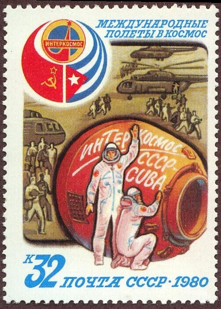 USSR 1980 2 Kosmonauts - Cuba 32k.jpg