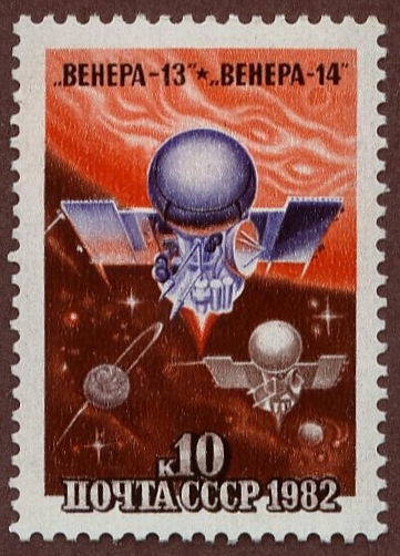 USSR 1982 Planets Probe 10k.jpg