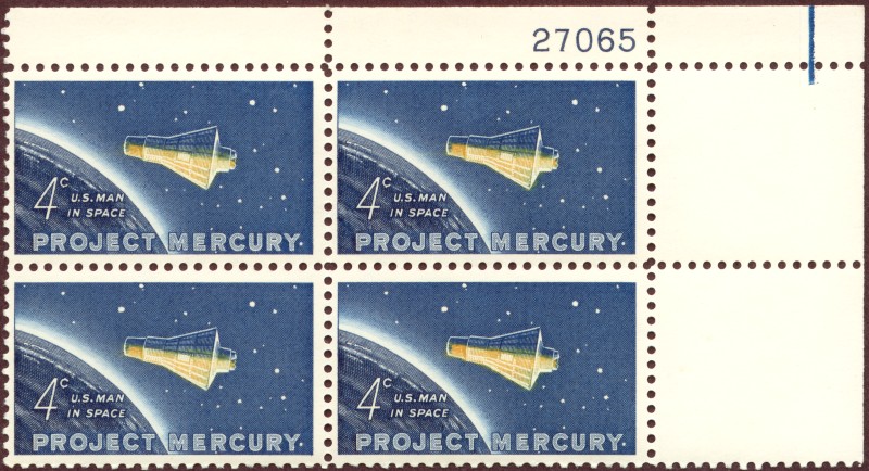 Click Image for Project Mercury Giftshop